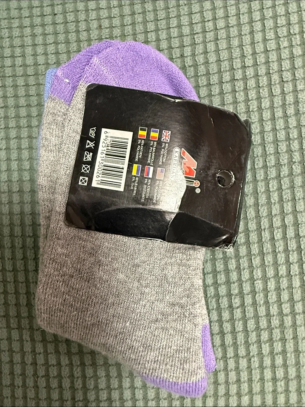 Source Unknown Blue and Gray Cat Face Cotton Socks